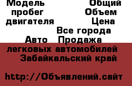  › Модель ­ Bentley › Общий пробег ­ 73 330 › Объем двигателя ­ 5 000 › Цена ­ 1 500 000 - Все города Авто » Продажа легковых автомобилей   . Забайкальский край